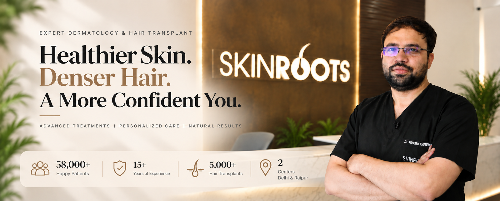 Contact Us Banner